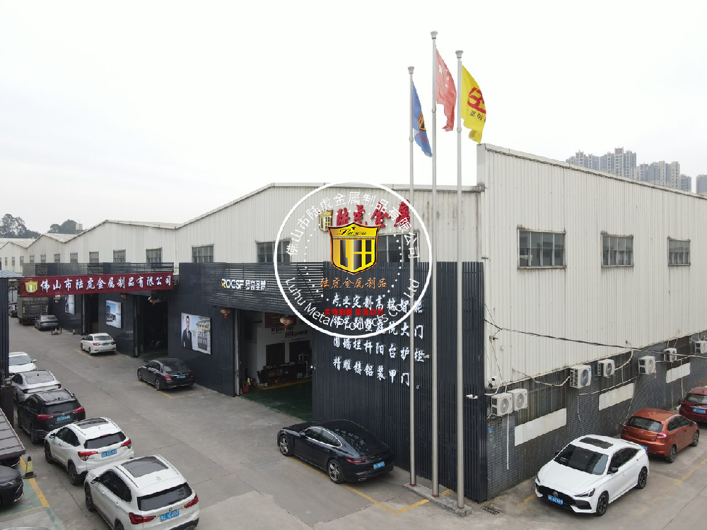 佛山别墅铝艺庭院门厂家怎么选？源头工厂采购指南