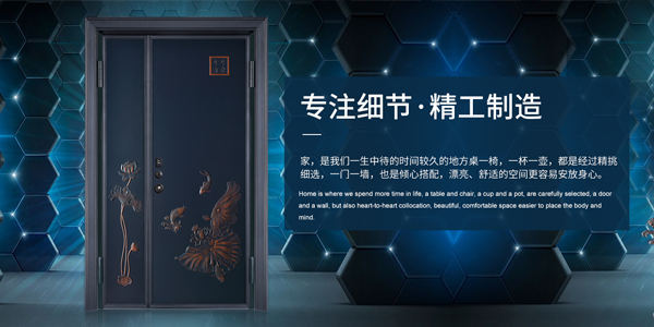 陆虎金属诚邀您的加入